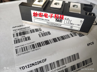 全新原装IGBT模块TD122N22KOF晶闸管 二极管 整流模块拍联系库存