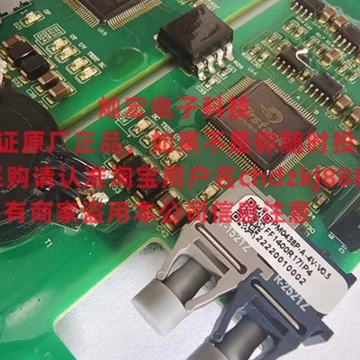 firstack驱动板2FSC0435+Core (24124000156) 2FSD0320T+B17-2Bx