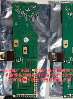 全新原装firstack IGBT模块驱动板 ED-WP-CBIH15V-YA1A0D