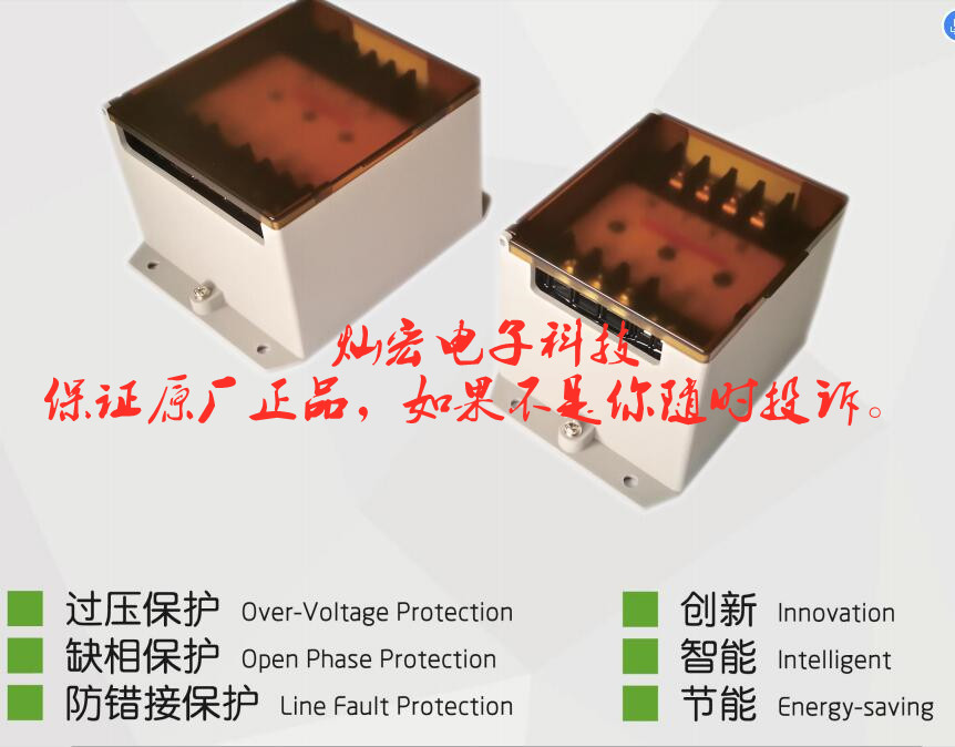 伺服Bitpass电子变压器Bitpass