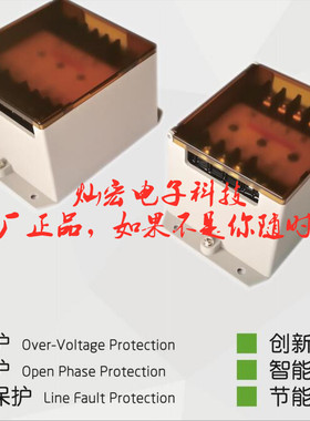 Bitpass伺服电子变压器HTP-20KW-1/B 原装原厂正品 临时报价