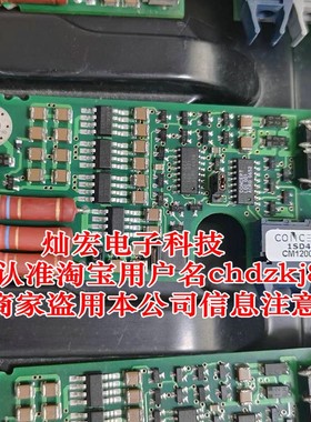 全新原装 IGBT驱动板1SP0335S2M1-5SNA1000G650300