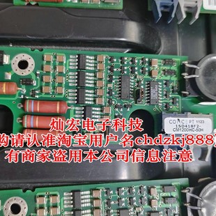 全新原装 IGBT驱动板1SP0335S2M1C-FZ250R65KE3