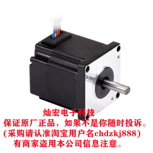 MOONS直流无刷电机80BLD300L2 80BL100L2 57BLD30L2 57BLD30L4