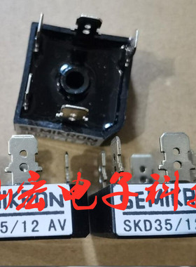全新原装 整流桥SKD53/16 SKD110/12 SKD35/12AV拍联系库存价格
