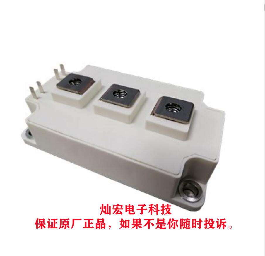BYD比亚迪IGBT模块BG300B12LY3-I BG400B12LY3-I BG100B12UY4-I
