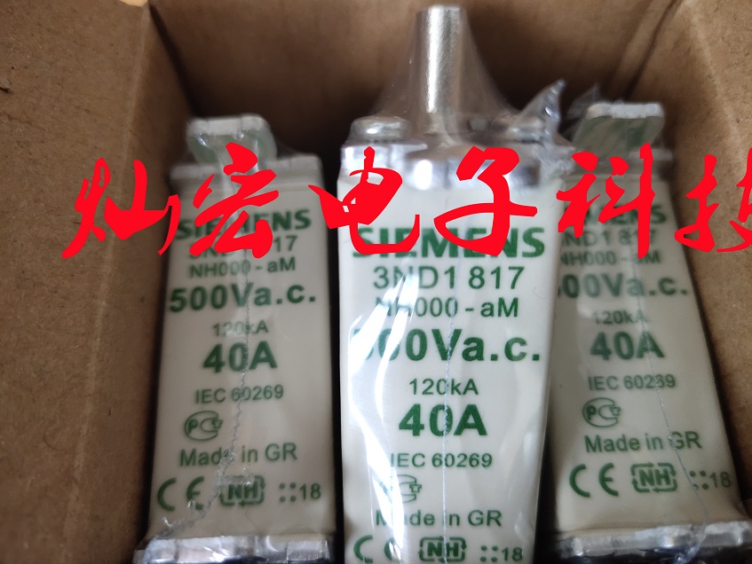 高压/低压熔断器3ND1814 3ND1817 3ND1820