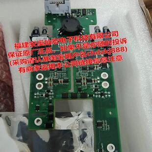 对1700V 3000V模块 IGBT驱动板2FSD0338 全新原装