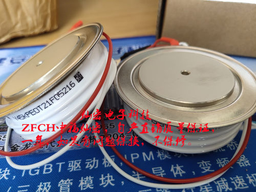 ZFCH中福灿宏可控硅 晶闸管Y45KPE0T20F01300 Y45KPEOT20F01300