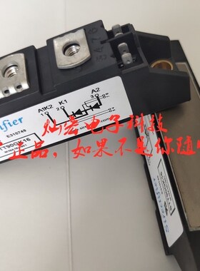 法国Sirectifier可控硅STT430GK16BT STT430GK18BT 二级管模块