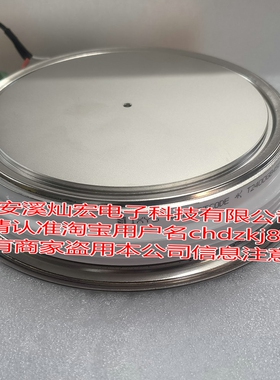 IGBT可控硅T1500EC33E T2400GB45E T0115QB45G  T2960BB45E