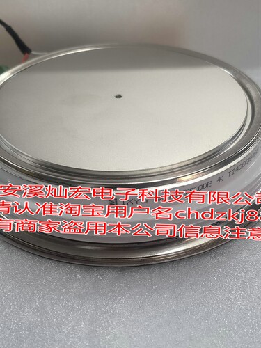 IGBT可控硅T1680TC17G T0600TB45A T0140QC33G T0800EB45G