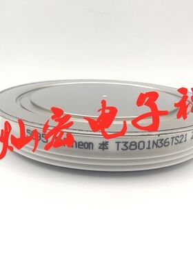 全新原装ESTEL可控硅/晶闸管D043-2000-4 圆饼可控硅晶闸管