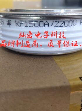 Sprint electric品牌AT636P18 TEBL0599498 晶闸管/可控硅/二极管