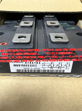 日立IGBT模块MBN1500E33E3 MBM250H33E3 MBN1000E33E2