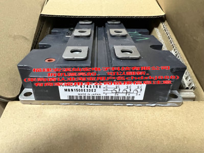 日立IGBT模块MBN1500E33E3 MBM250H33E3 MBN1000E33E2