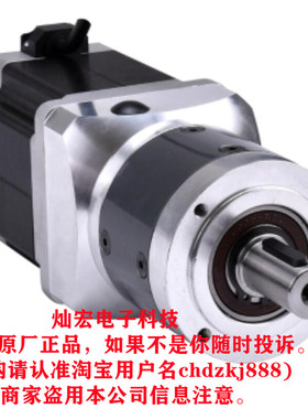 MOONS步进电机AM34HC2307-01 AM34HD0404-08 AM34HD0404-09