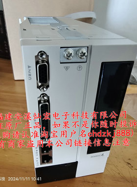HANQIAO汉桥科技驱动器HS100M2-NQ 20A 1.8KW 全新原装正品