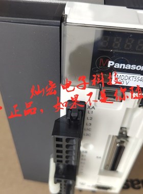 全新原装 伺服驱动器MDDKT5540E MEDHT4430 拍联系库存价格