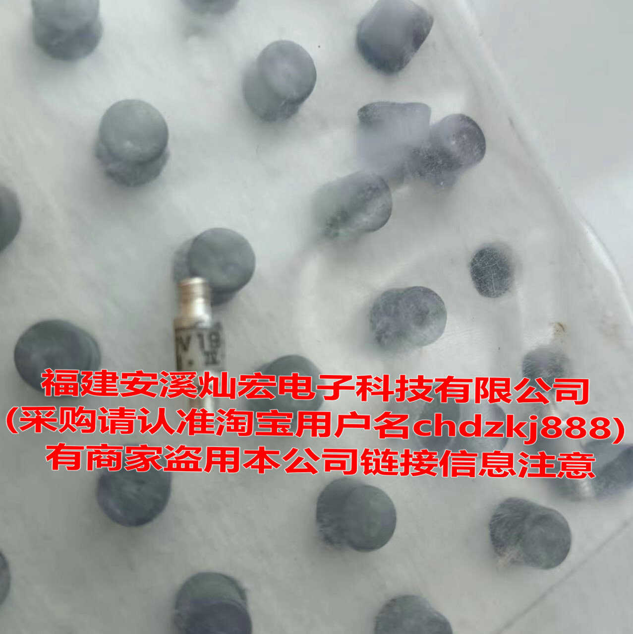 二极管军级硅微波检波二极管