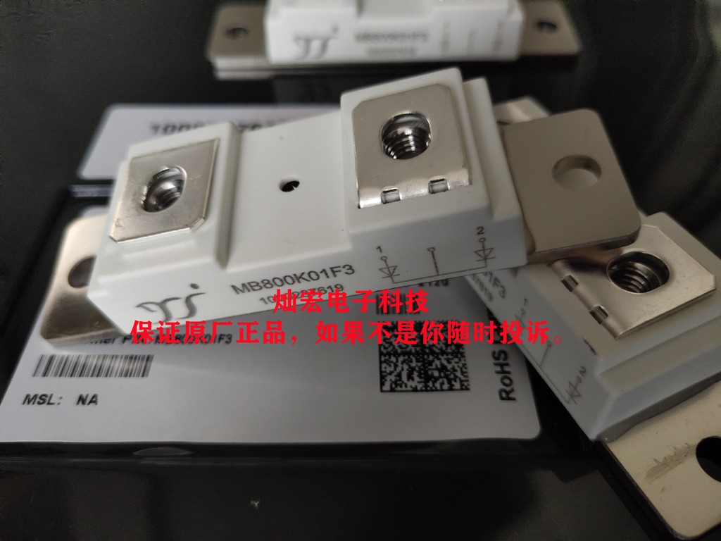 碳化硅肖特基模块MB400K01F3 MB400K01F4 MB400K02F3