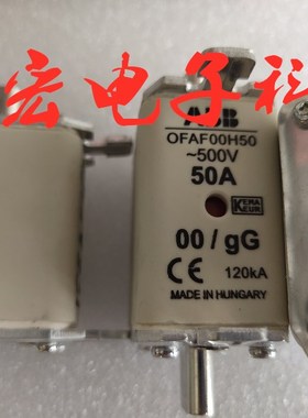 原装 ABB熔断器OFAA00H125 快速熔断器 保险丝 拍咨询