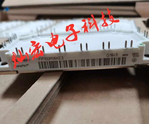 全新原装 igbt模块FP50R12KT4G 电源模块 功率模块