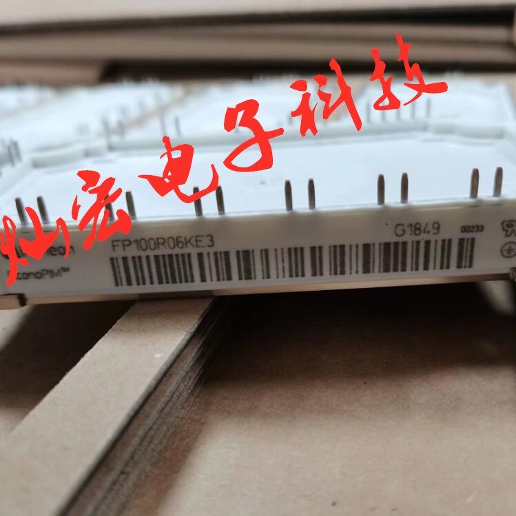 全新原装IGBT功率模块FF150R12KE3G FP15R12KE3G FP150R12N3T7