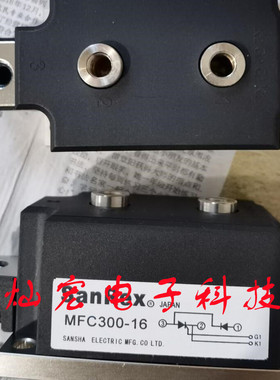 SanRex(三社)可控硅SDF3500AF450晶闸管PMFC300-16  拍联系库存