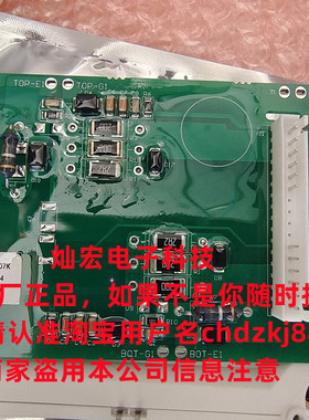 全新原装飞仕得IGBT驱动板A-ED-V2.2-07K-FF600R12ME4 正品