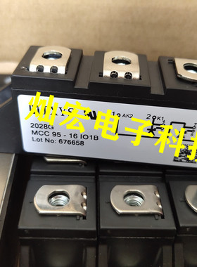 二极管可控硅模块PSKT56/18io1 PSKT56/08io8 PSKT56/12io8