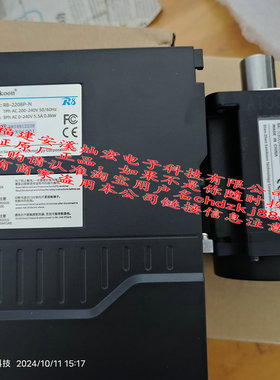 Samkoon伺服电机80HK-A02430-CS2A2+R8-2208P-N/整套