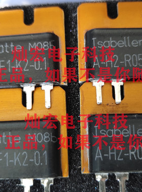 伊萨ISA电阻SMR-R040-1.0 SMR-R500-1.0 SMP-R200-1.0