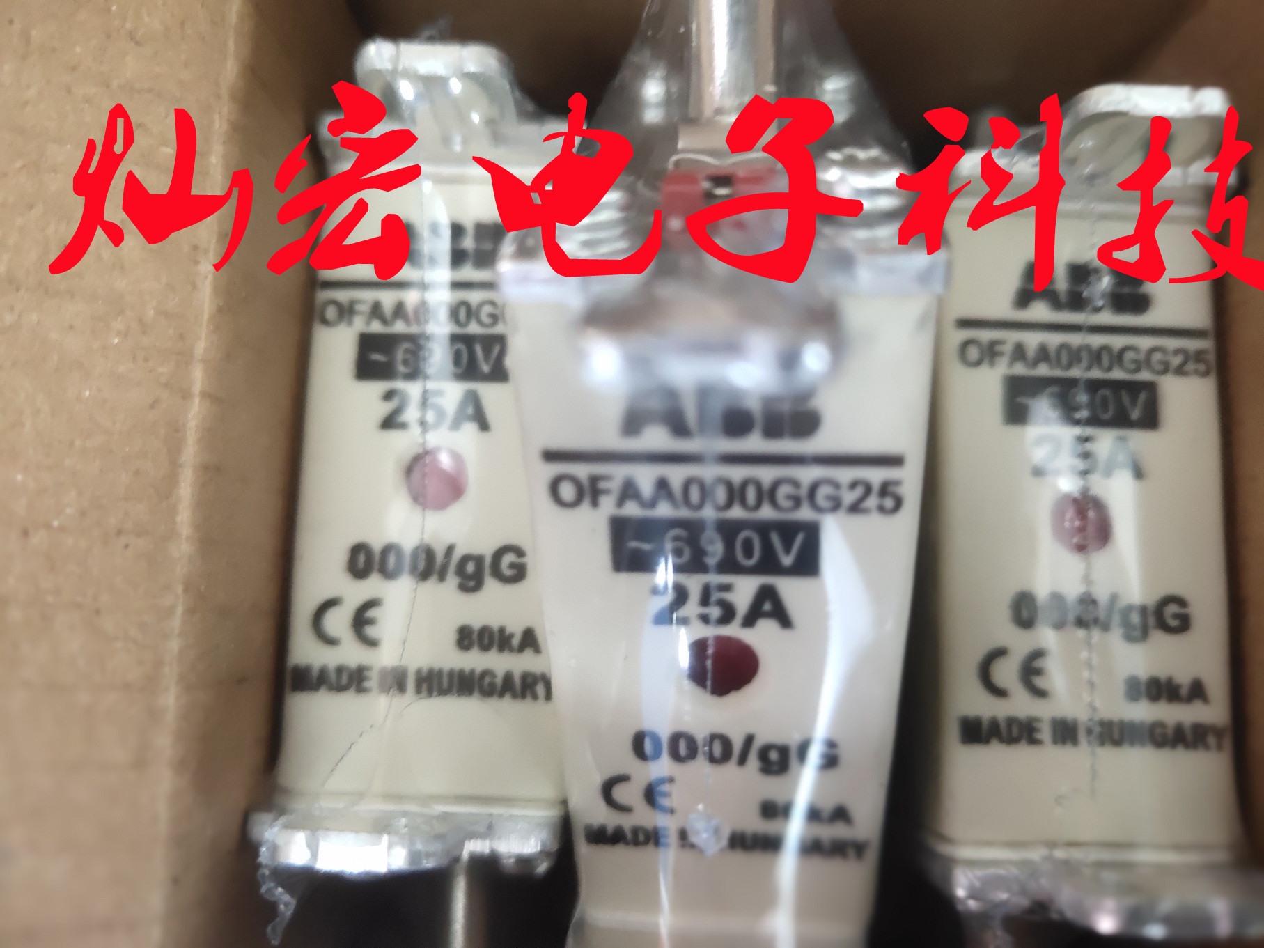 OFA系列熔断器OFAA1AM200 0FAA1AM200拍联系库存 全新原装