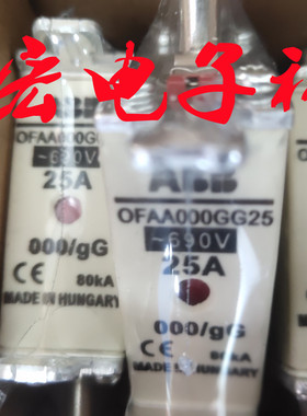 OFA系列熔断器OFAA1AM200 0FAA1AM200拍联系库存 全新原装