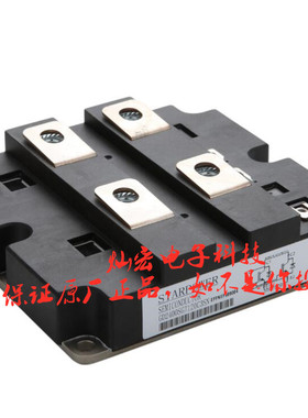 全新原装 IGBT模块GD2400SGT170C3SN GD75HCL170C2S 功率模块