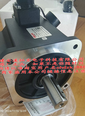 DELIXI德力西电机DMB-130S-C05415B0SR 0.85kW 220V 5.0A IP:65