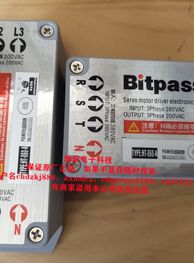 原装 伺服电子变压器TYPE HT-060-A 6000W变压器Bitpass变压器