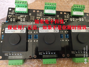 POWER-SEM驱动器PSPC 420F-62适配34mm及62mm 半桥模块,光纤接口
