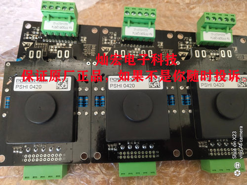 POWER-SEM驱动器PSPC 420F-62适配34mm及62mm 半桥模块,光纤接口