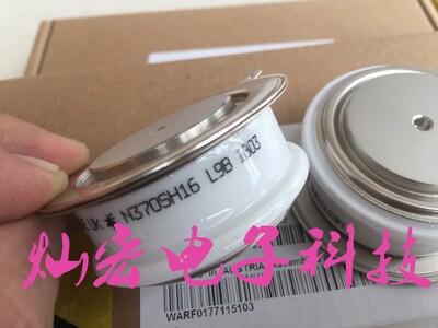 全新原装可控硅晶闸管N0734YS160 N281CH18 N0676YS180拍联系库存