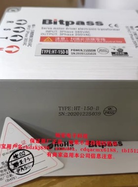 原装 安川伺服电子变压器HT-150-B Σ7M Bitpass电子变压器