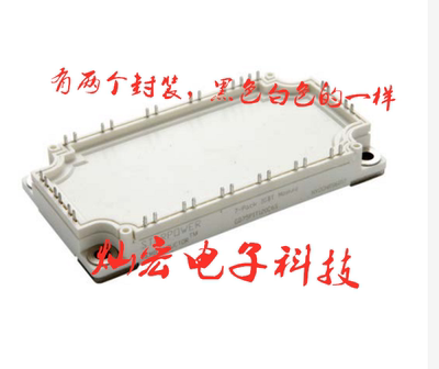 全新原装 IGBT模块GD100HCT170C2S GD100HFL170C2S 功率模块