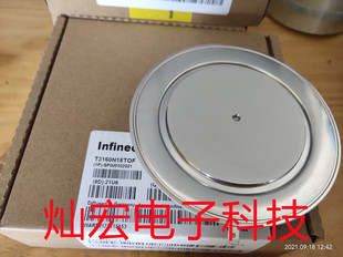 EUPEC欧派克可控硅D1331SH45T 二极管可控硅