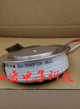 可控硅晶闸管WX199MC200 WX199MC160 WX171SF32 拍联系库存