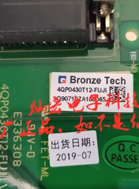 原装 IGBT驱动器5SNA0800N330100可以用1QP0635VXX-C 临时报价
