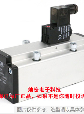 AirTAC亚德客电磁阀3V106B12F 3V206NOBI 7V12006B050 3V206NCBI