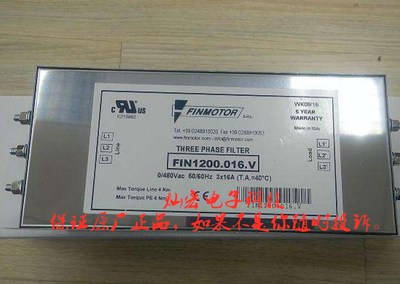 意大利FINMOTOR滤波器FIN900.050.V FIN900.080.V 拍联系