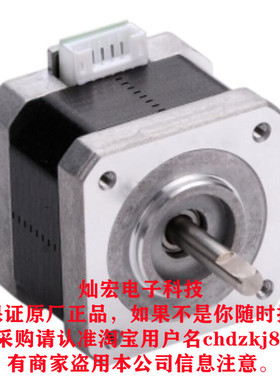 MOONS平滑型步进电机MS23HA0L4350 MS23HA0L4350-E MS23HA8P4100