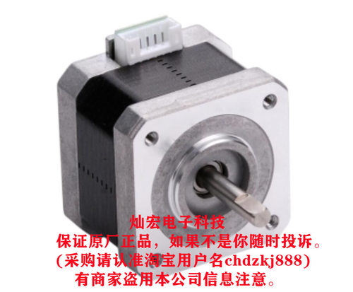 MOONS步进电机MS23HA0P4100 MS23HA0P4160 MS23HA0P4220